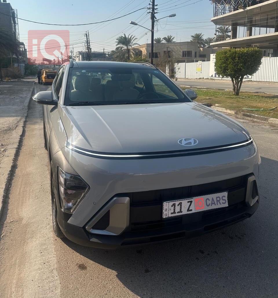 هيونداي كونا